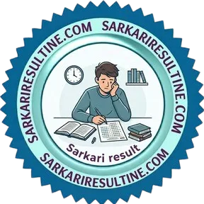 SARKARI RESULTINE