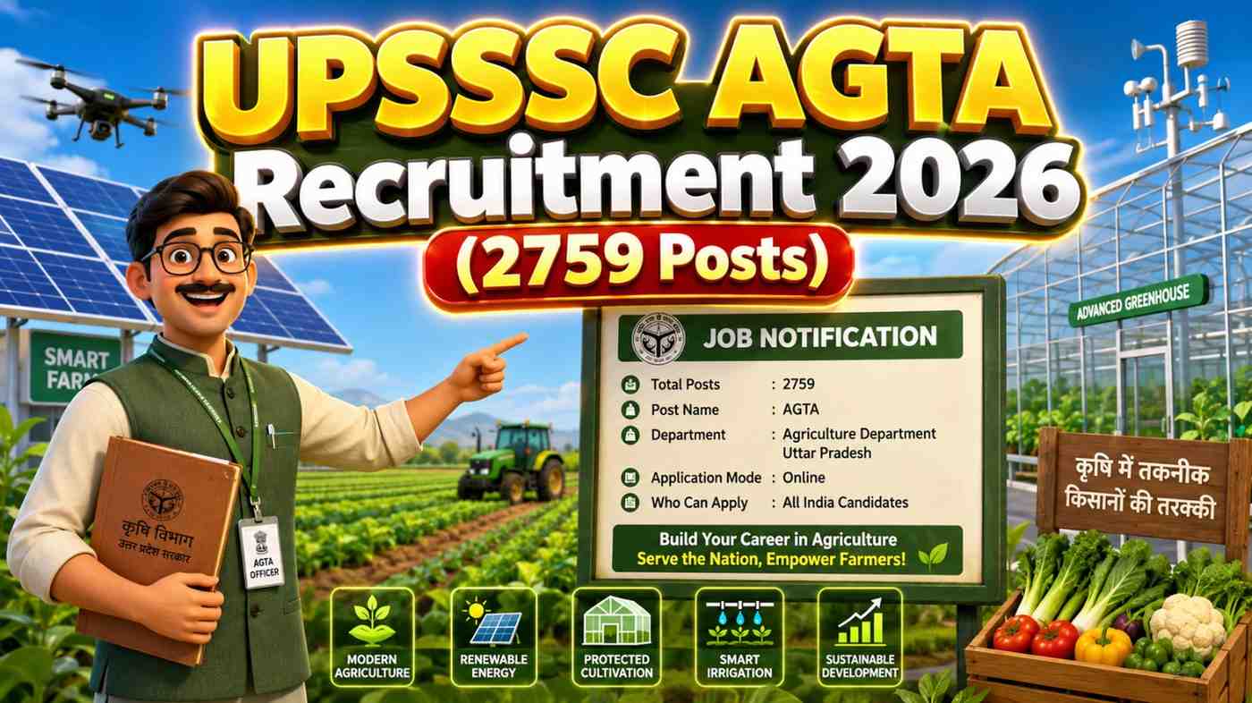 UPSSSC Agriculture Technical Assistant Group-C Recruitment 2026