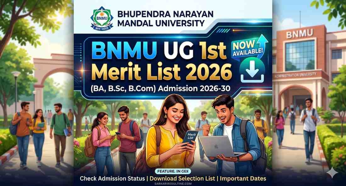 BNMU UG 1st Merit List 2026