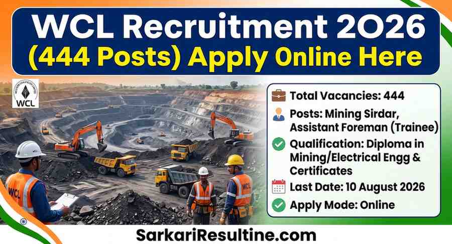 WCL Recruitment 2026
