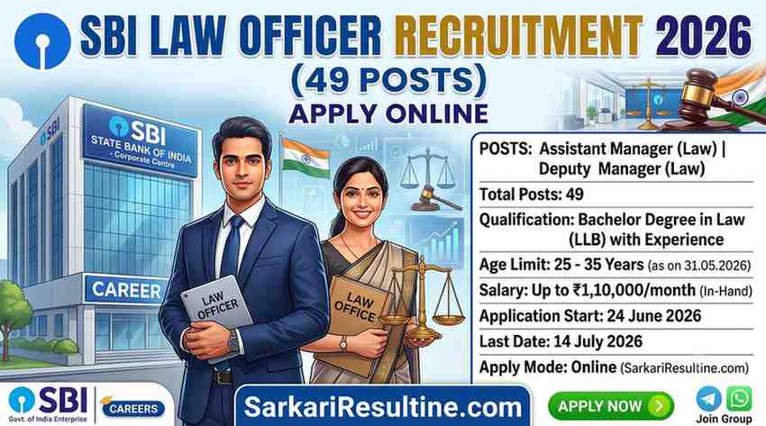 SBI Law Officer Recruitment 2026