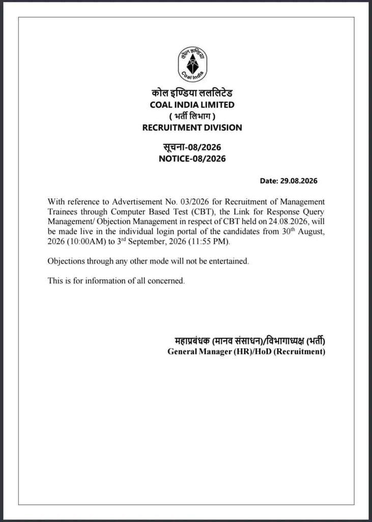notice for Coal India MT Answer Key
