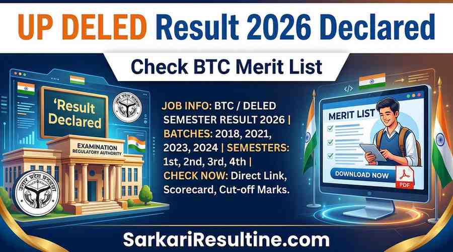 UP DELED Result 2026