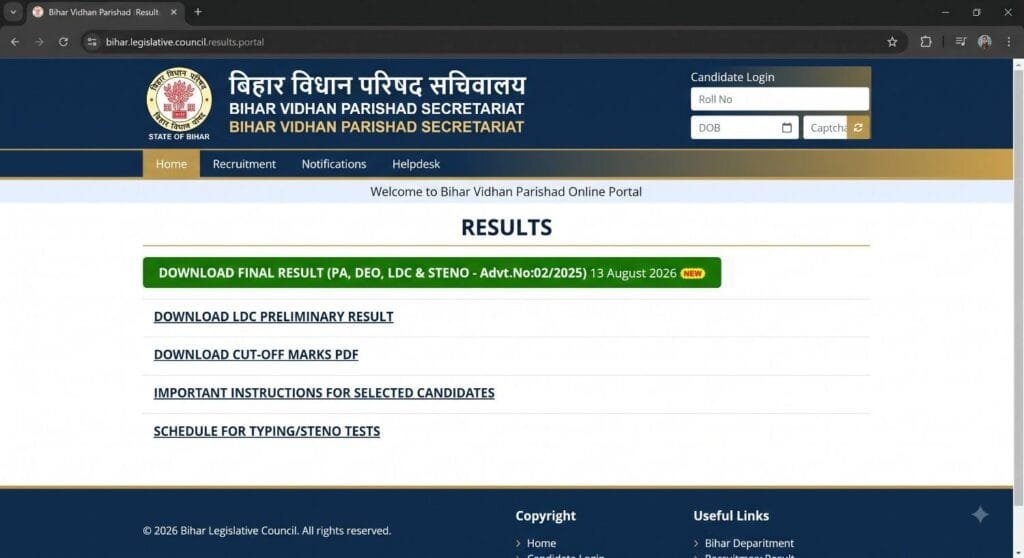 Bihar Vidhan Parishad LDC Pre / PA Final Result 2026 out check now