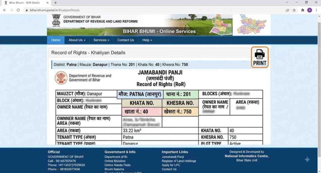 Fake vs Original Bihar Land Khatiyan