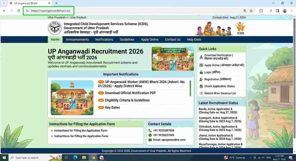 UP Anganwadi Worker Bharti 2026 apply online