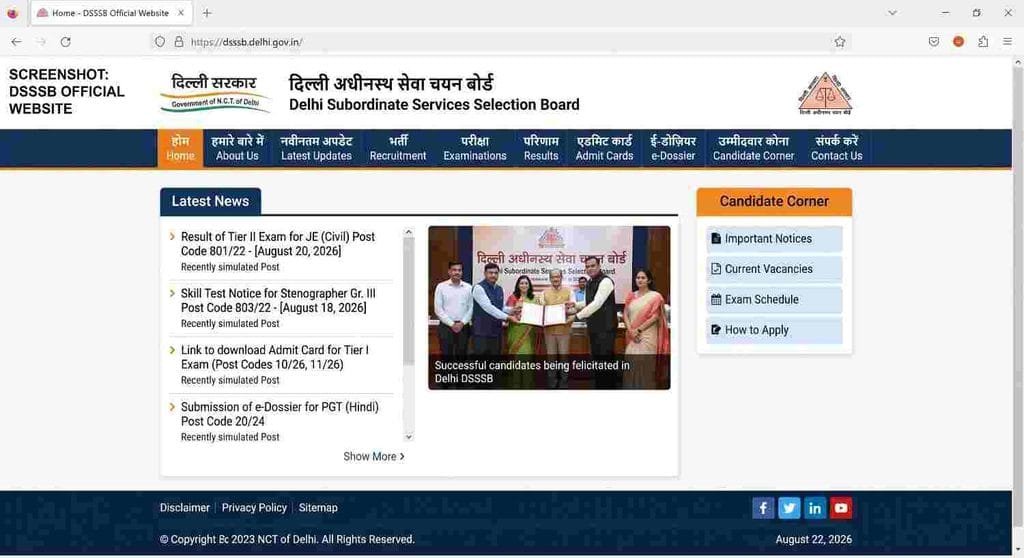 Delhi DSSSB Various Posts Result 2026 Out: