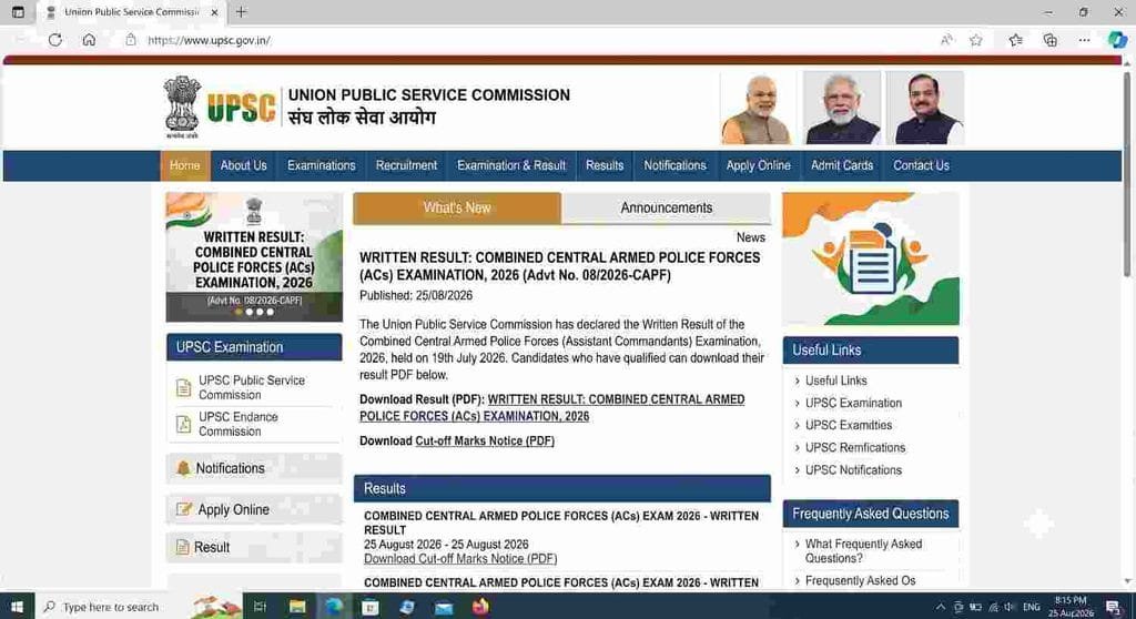 : UPSC CAPF AC Result 2026 out check now