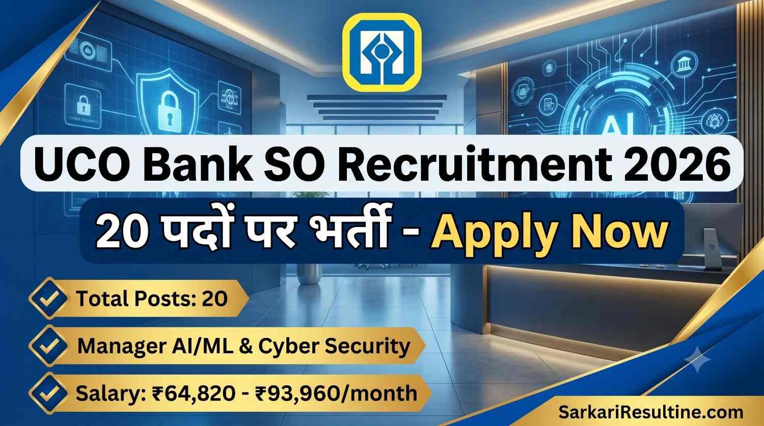 UCO Bank SO Recruitment 2026