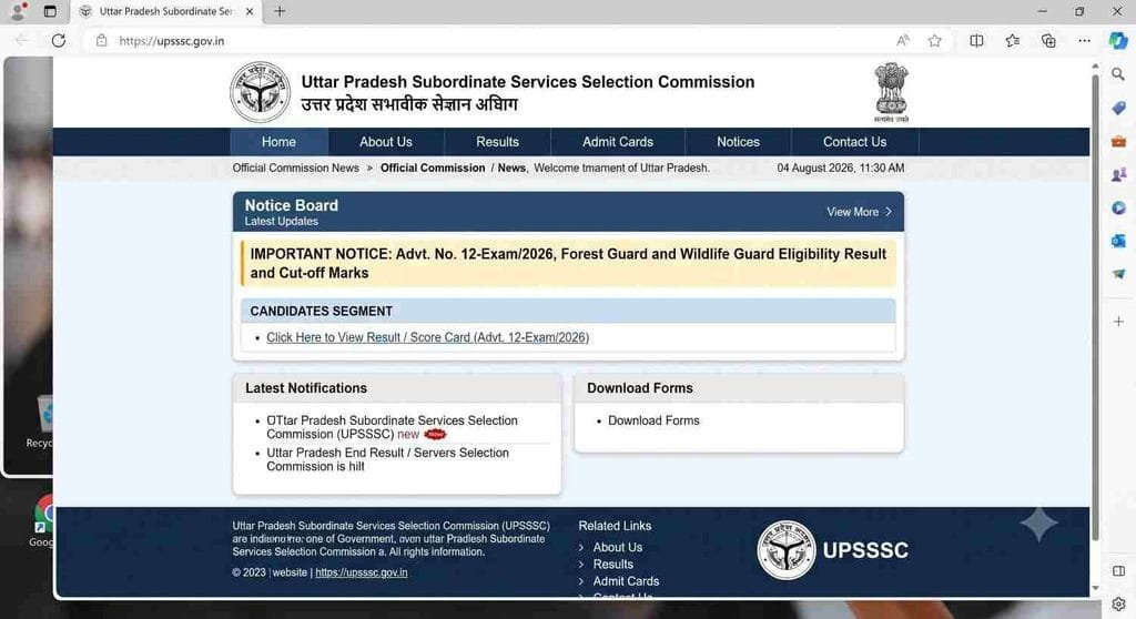 UPSSSC Forest Guard Result 2026 apply online