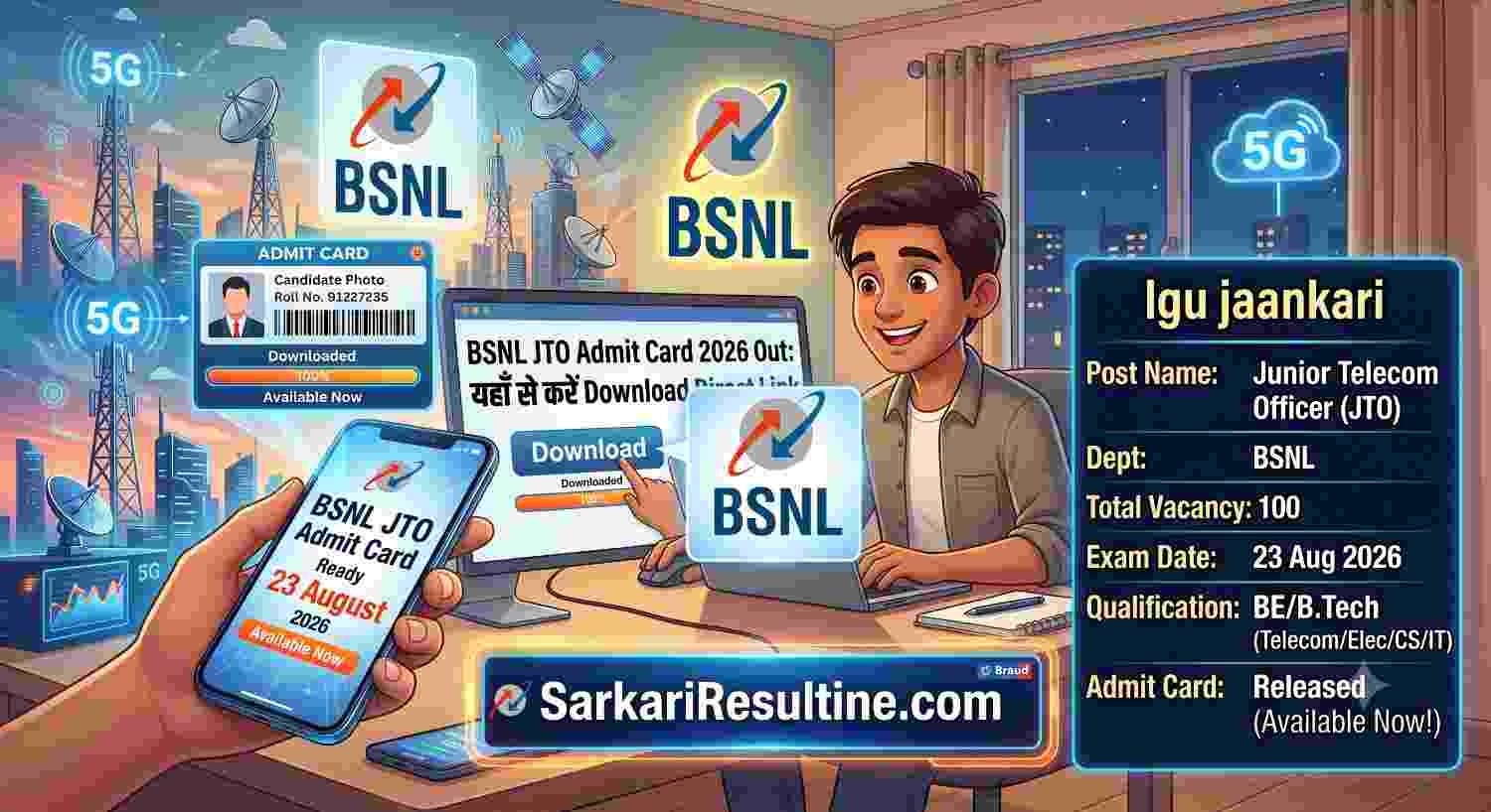 BSNL JTO Admit Card 2026