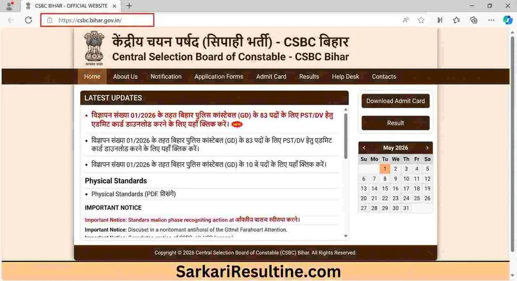 Bihar Police CSBC Constable GD PST Admit Card 2026: Direct Link