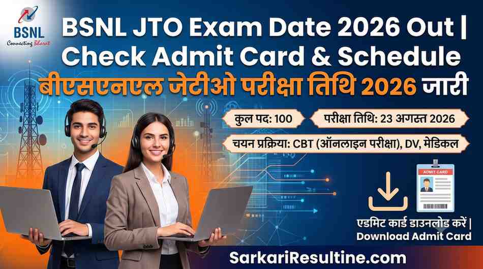 BSNL JTO Exam Date 2026 Out: Check Admit Card & Schedule