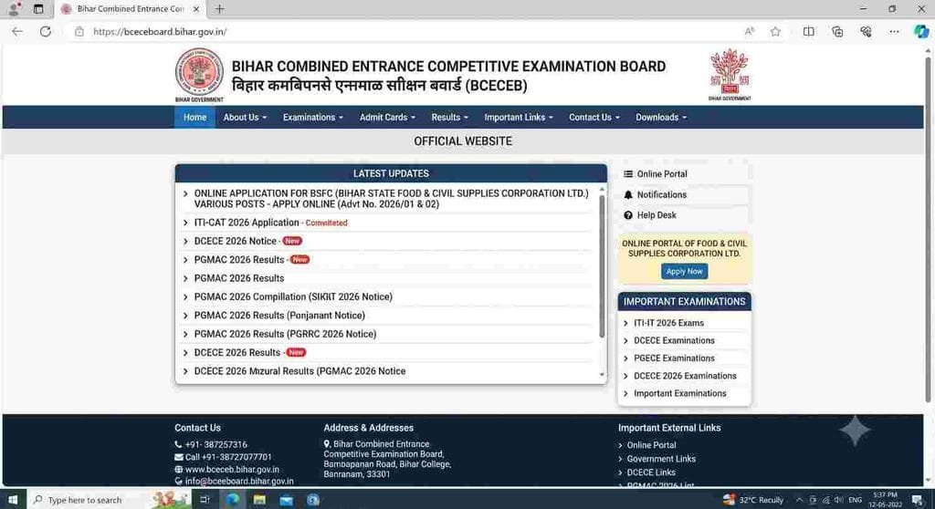 Bihar BSFC Recruitment 2026 apply online