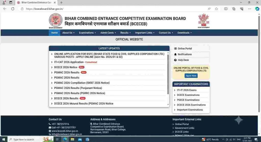 Bihar BSFC Recruitment 2026 apply online