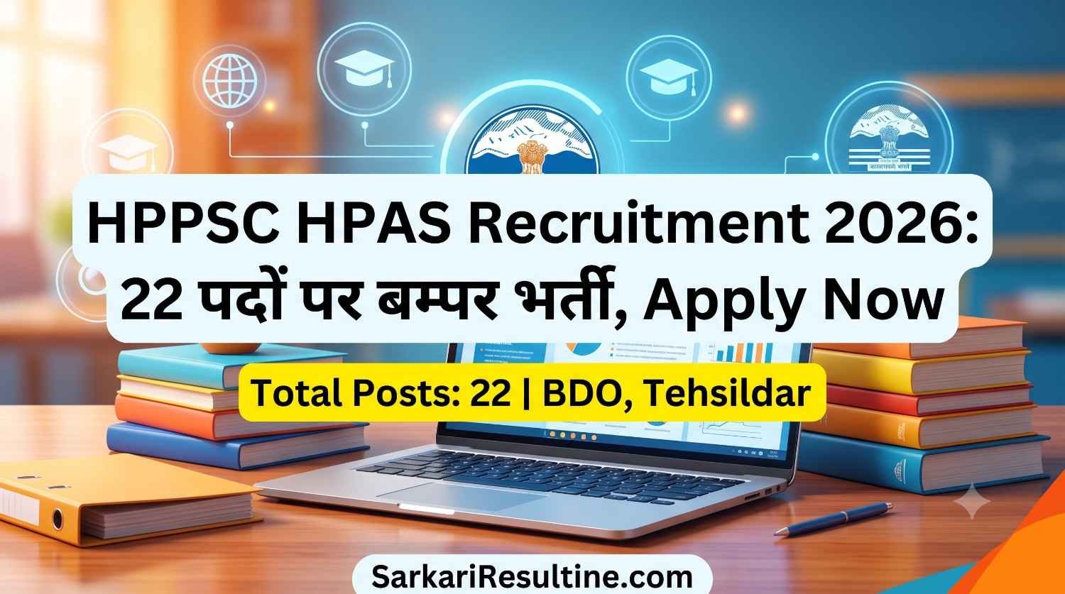 HPPSC HPAS Recruitment 2026
