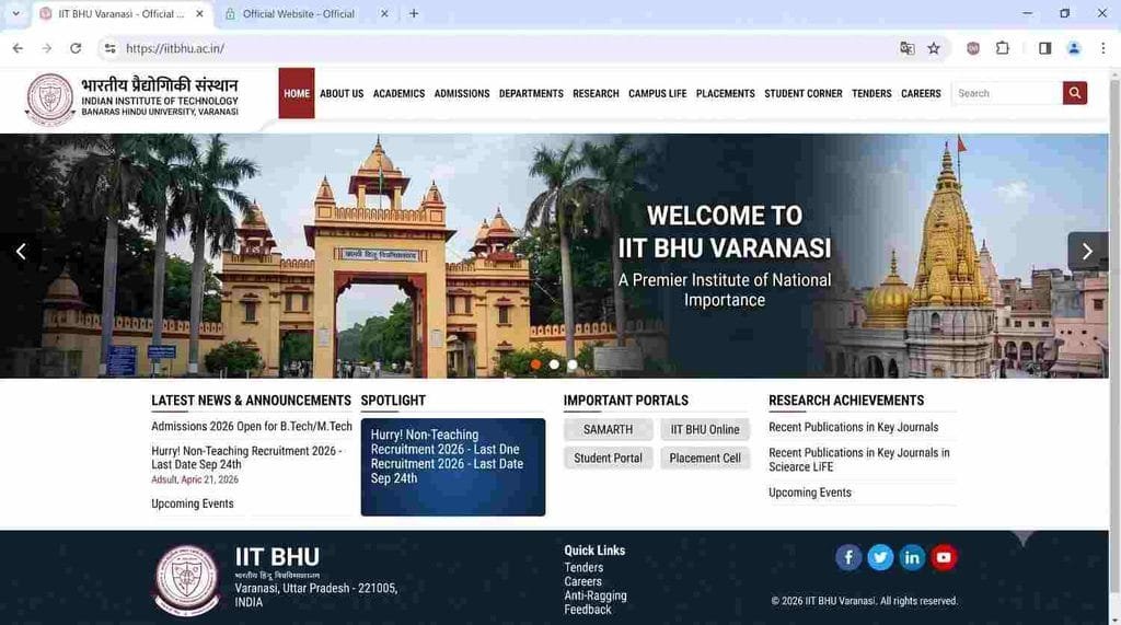 IIT BHU Non Teaching Recruitment 2026 apply online Offical website