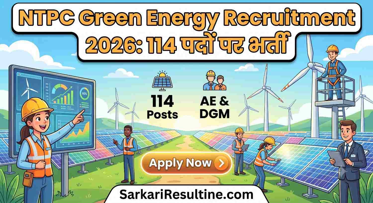 NTPC Green Energy Limited Recruitment 2026
