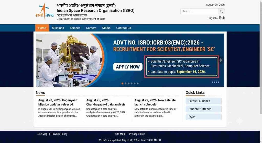 ISRO ICRB Scientist / Engineer Recruitment 2026 apply online
