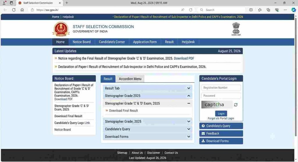 SSC Stenographer Final Result 2026 out check now