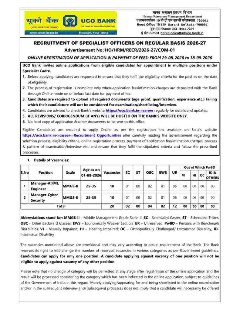UCO Bank SO Recruitment 2026 notificaction