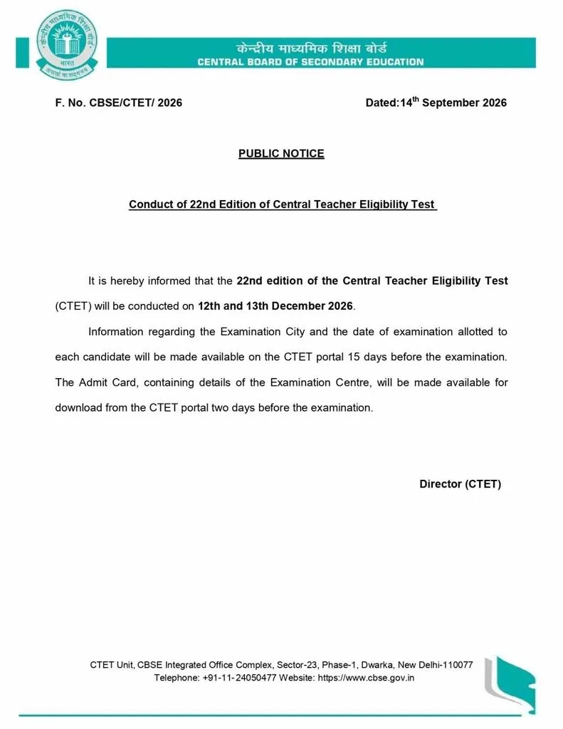 offical notic for CTET Exam Date 2026
