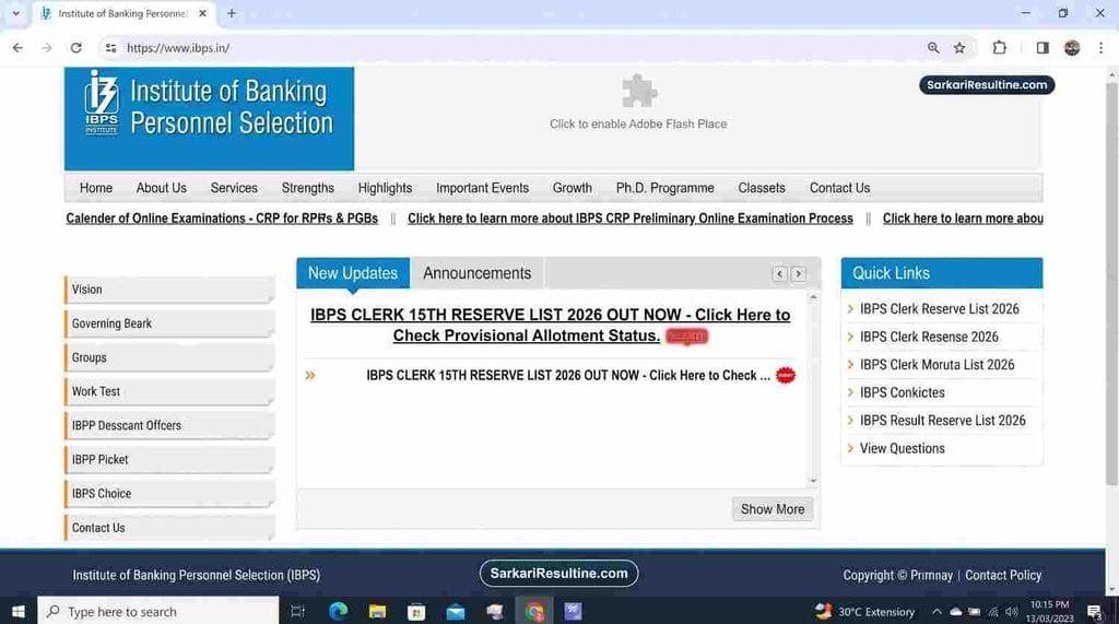 offical website for IBPS Clerk 15th Reserve List 2026