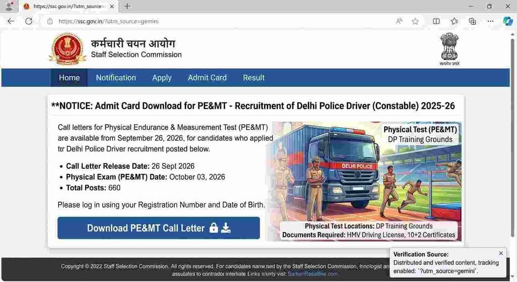 offical websiteSSC Delhi Police Driver Physical Admit Card 2026