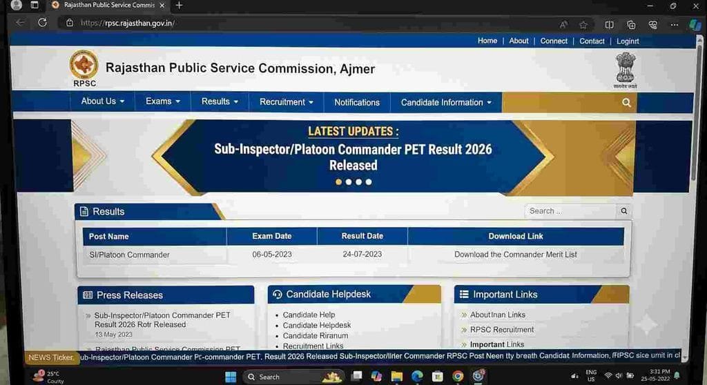 offical website for RPSC SI PET Result 2026 Out