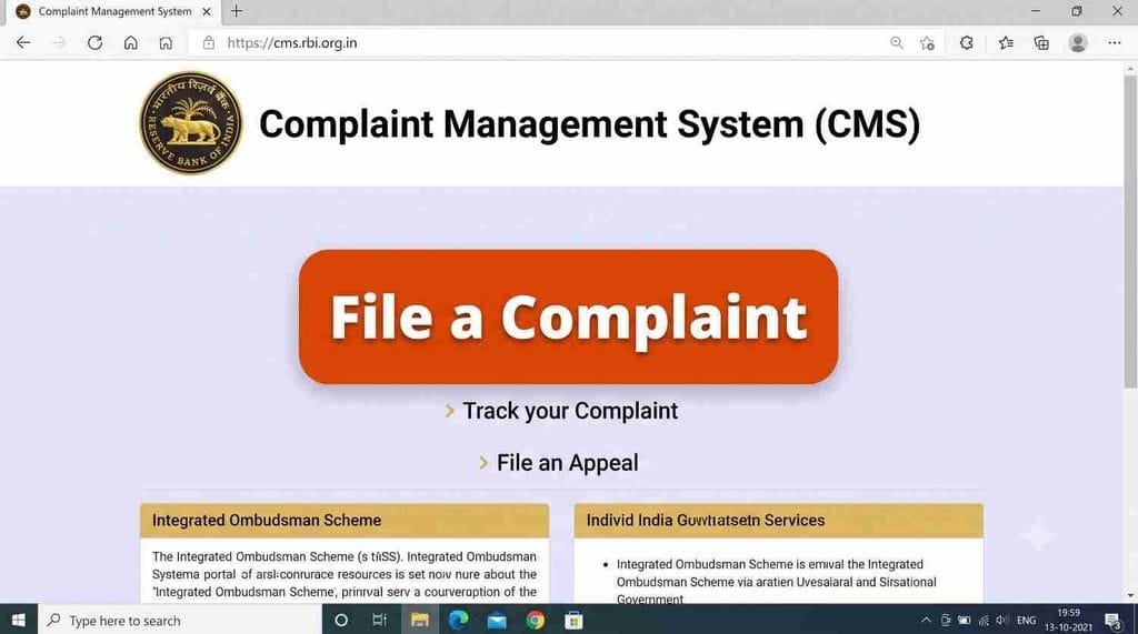 RBI Ombudsman Complaint Portal for Credit Card Fraud