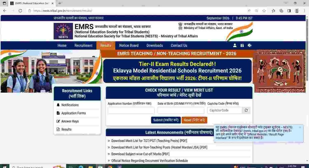 Offical website for EMRS Tier 2 Result 2026 Out