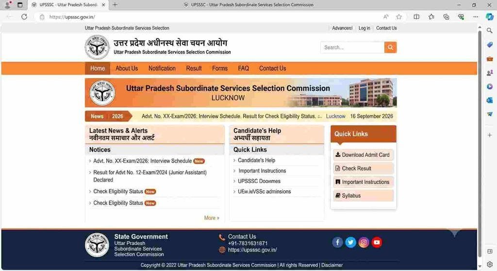 offical website for UPSSSC Junior Assistant Result 2026 Out