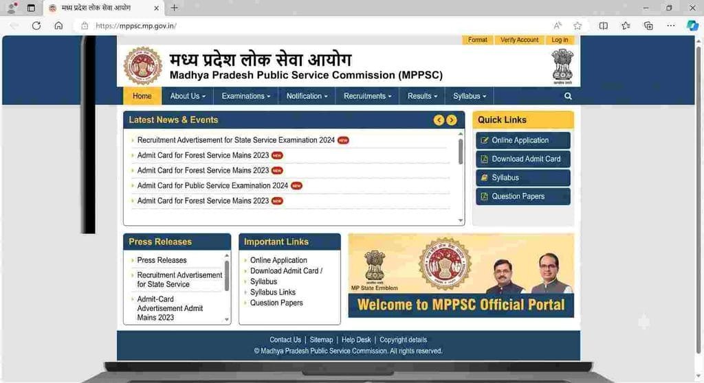 MPPSC Assistant Professor Result 2026 Offical website