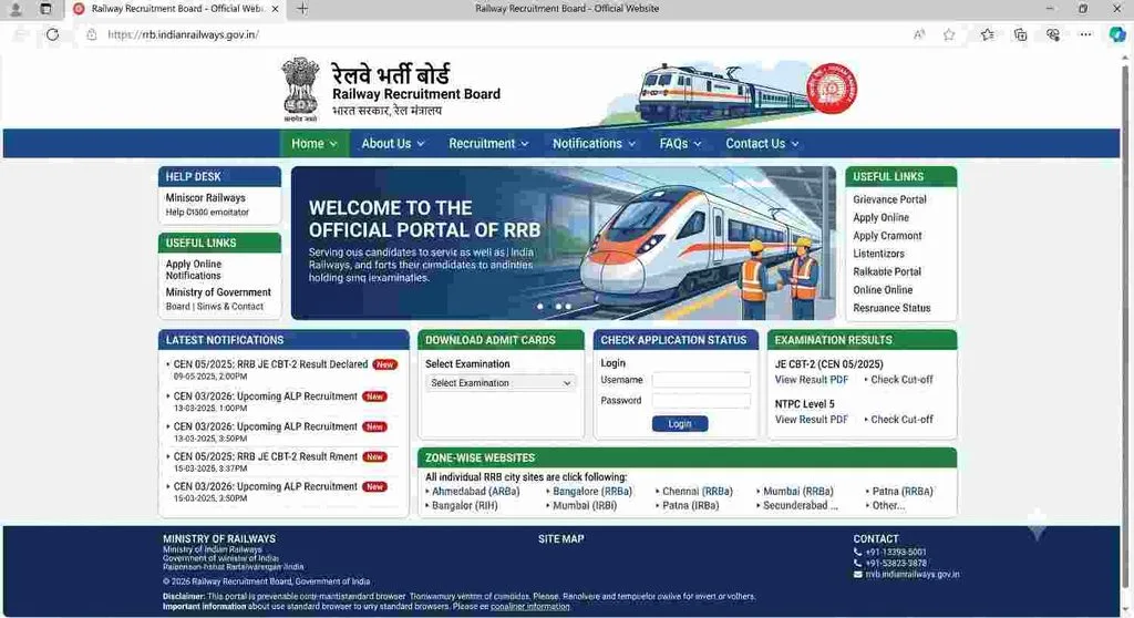 offical website for RRB JE CBT 2 Result 2026