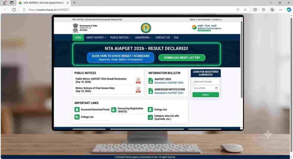 offical website NTA AIAPGET Result 2026