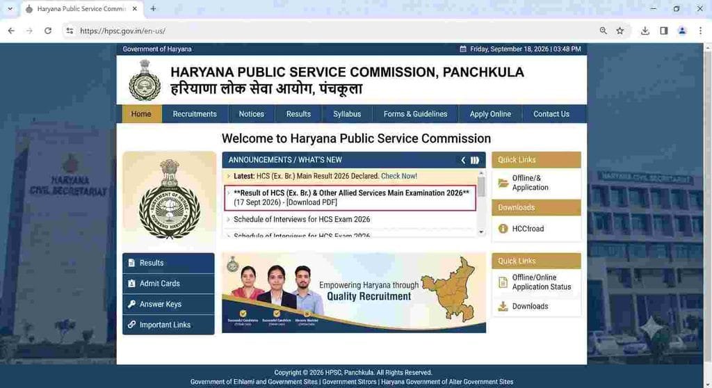 offical website HPSC HCS Mains Result 2026