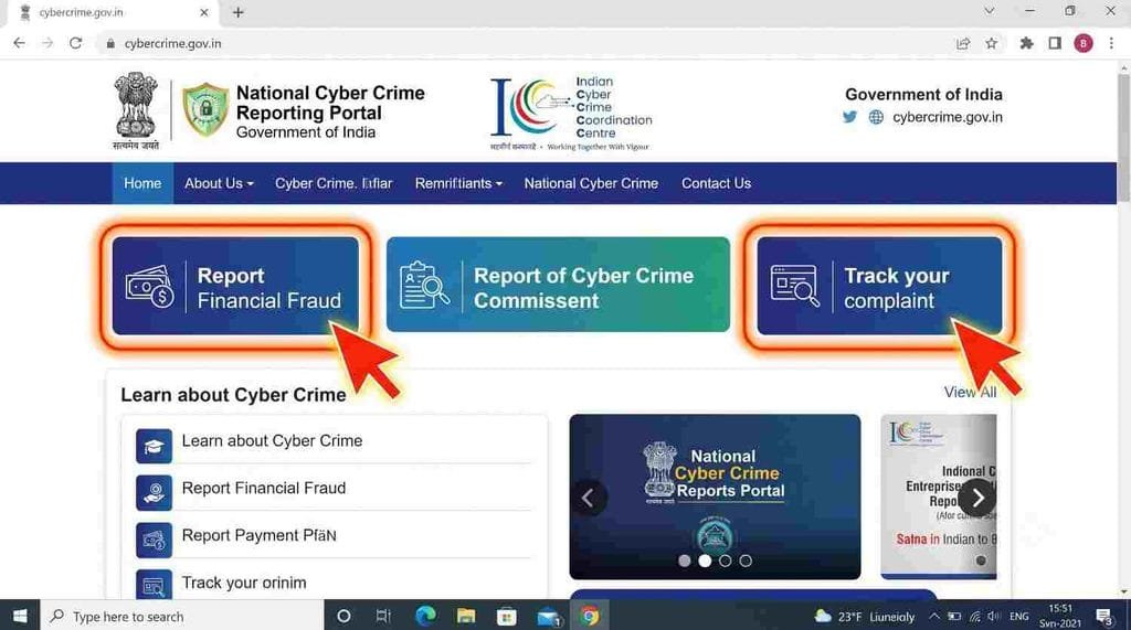 RBI Ombudsman Complaint Portal