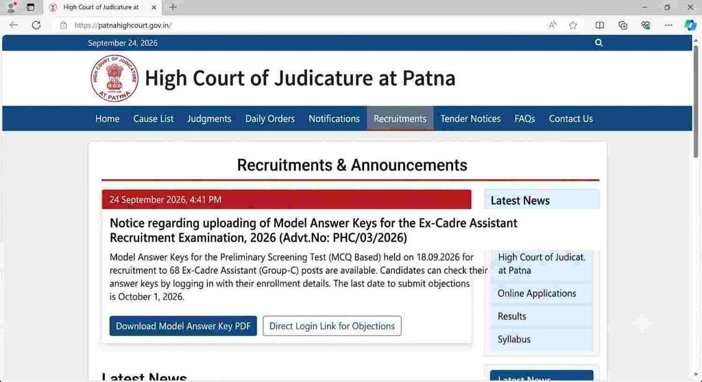 offical websitePatna High Court Assistant Answer Key 2026