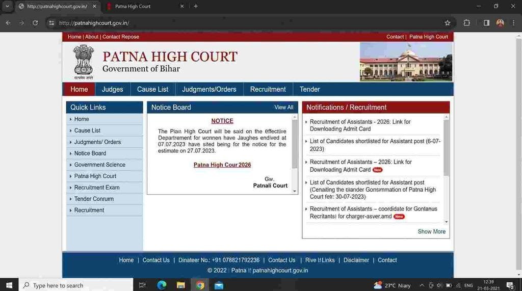 Patna High Court Assistant Admit Card 2026 Offical website