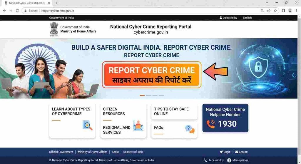 cybercrime.gov.in online complaint registration step