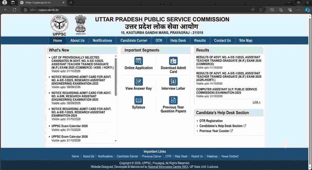 offical website  for UPPSC LT Grade Mains Result 2026