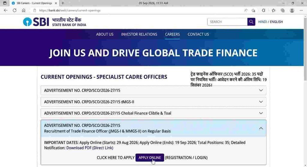 SBI Trade Finance Officer Recruitment 2026 for how to apply
