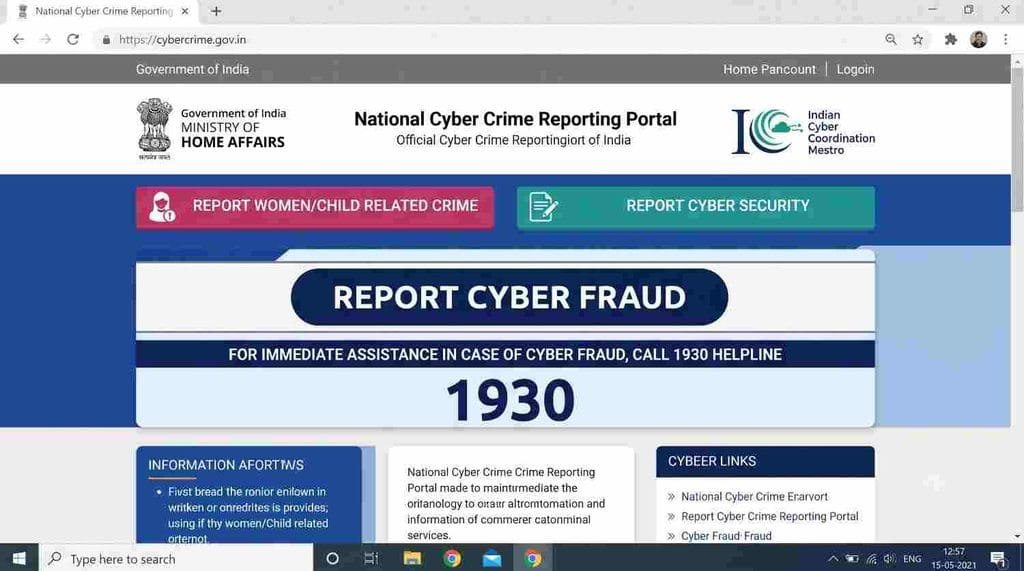  SIM Swap Fraud Legal Notice and Cybercrime portal 1930