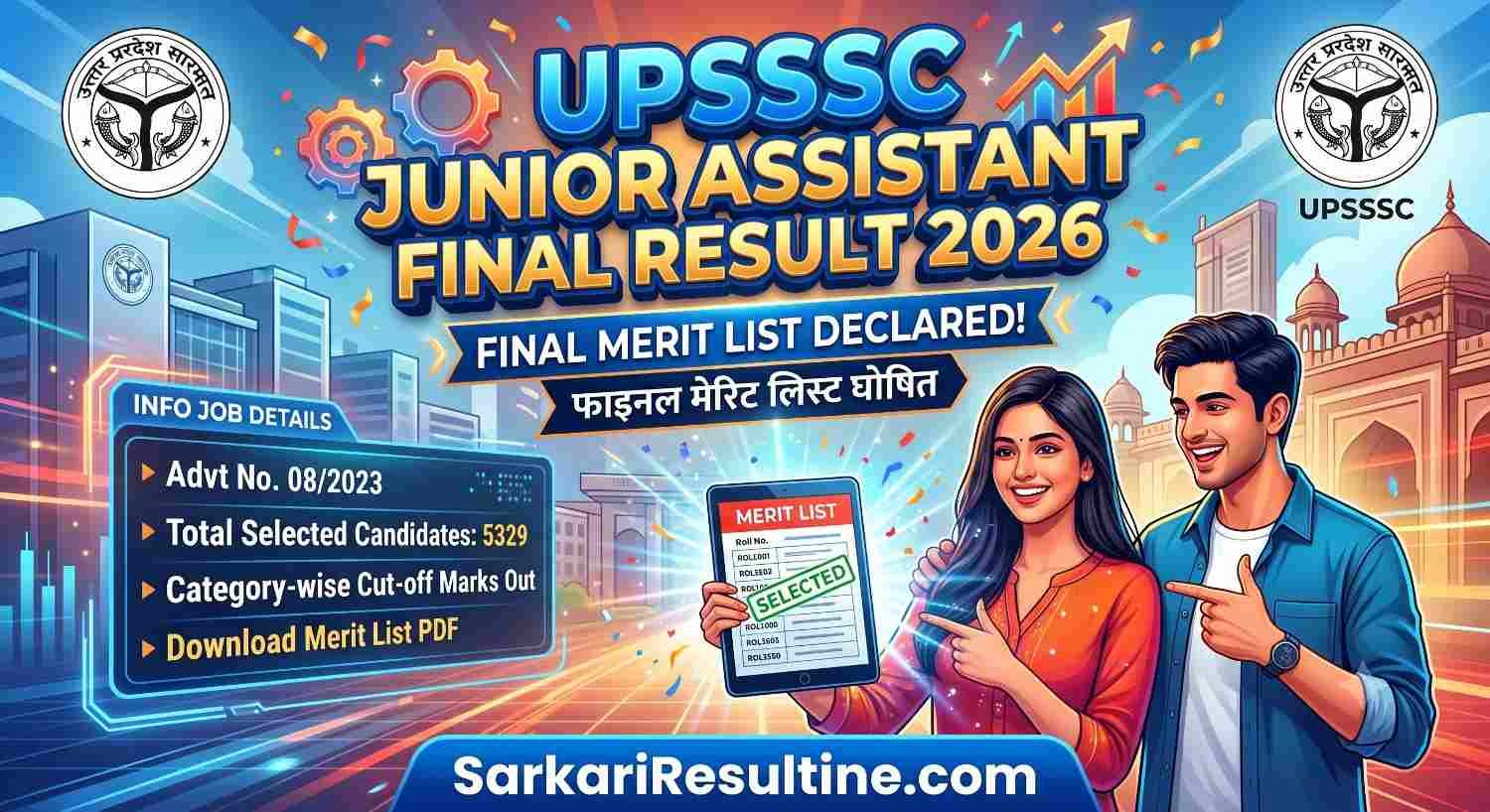 UPSSSC Junior Assistant Final Result 2026