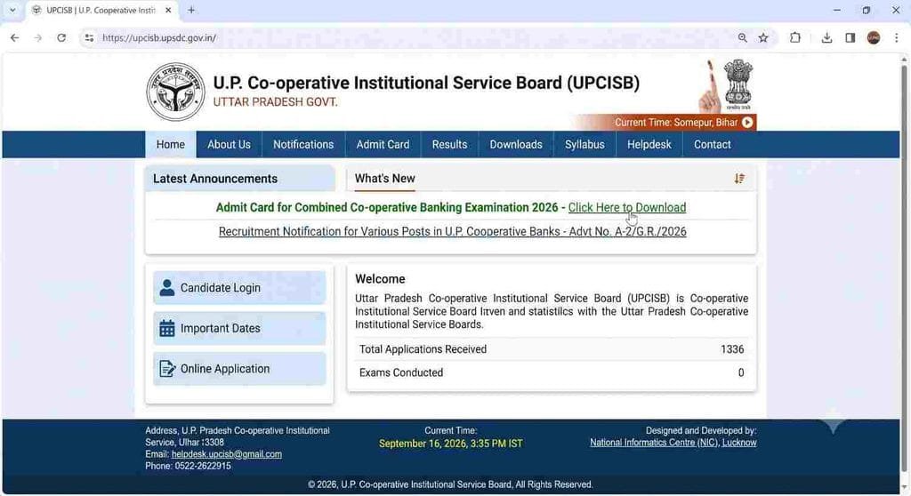 offical website UPCISB Admit Card 2026