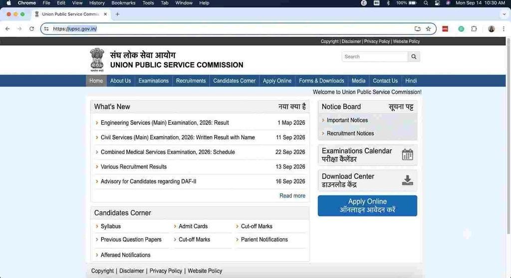 offical website UPSC 11/2026 Various Posts Recruitment 2026