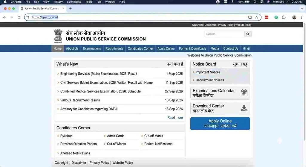 offical website UPSC 11/2026 Various Posts Recruitment 2026