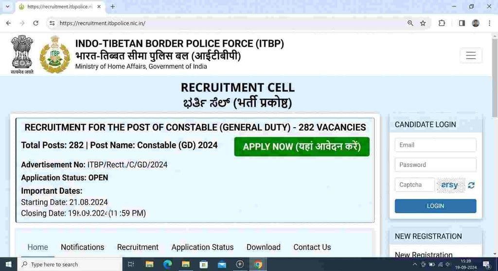 Offical website CAPF Medical Officer Recruitment 2026