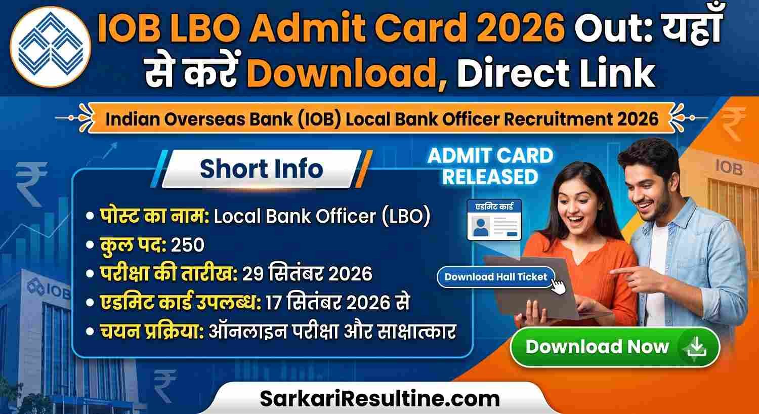 IOB LBO Admit Card 2026