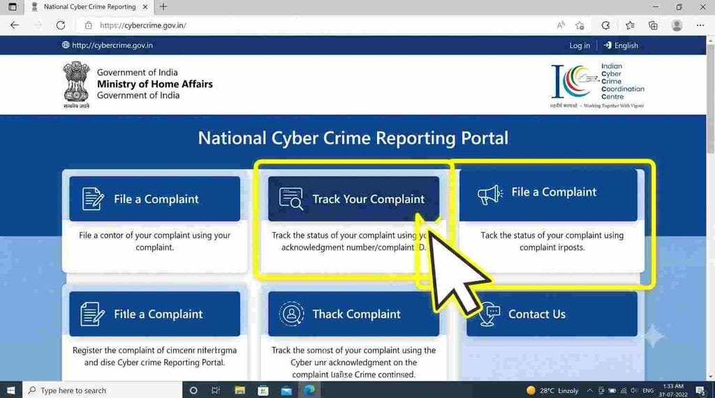 Track P2P Crypto Cybercrime Complaint Status